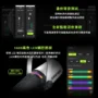 SHURE MV7plus-7
