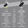 SHURE MV7plus-9