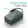 P&M PMN3S 無線監聽耳機發射器 Type-C 充電 3.5mm 接頭