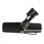 SHURE SM7dB 商品圖 3 SHURE SM7dB 側面商品圖