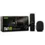 SHURE SM7dB 商品圖 7 SHURE SM7dB 包裝內容
