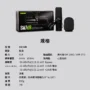SM7dB-10 官方商品圖片 SHURE SM7dB-10 官方商品圖片