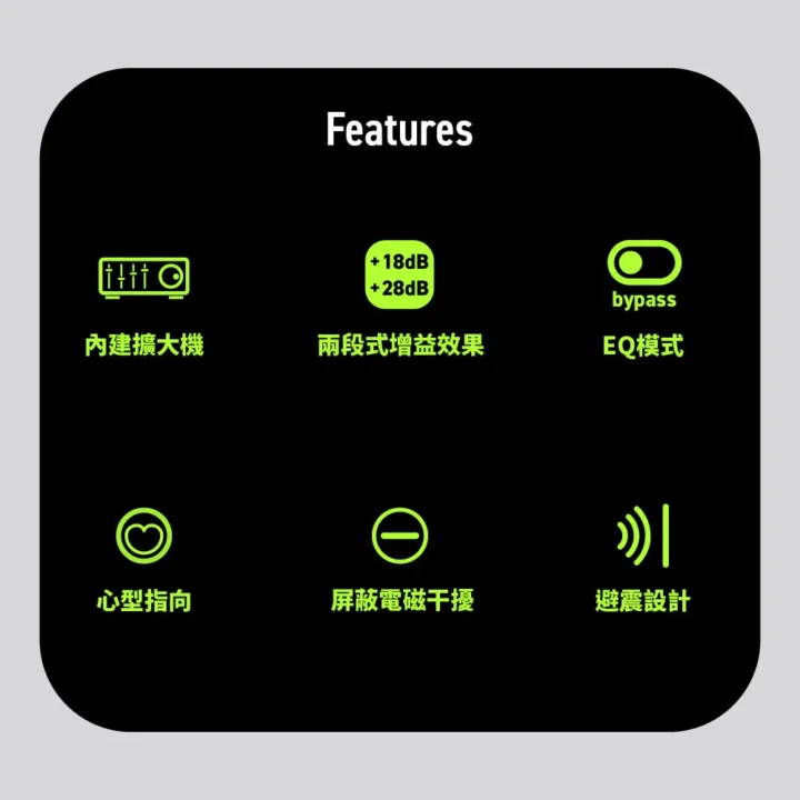 SM7dB-3 官方商品圖片 SHURE SM7dB-3 官方商品圖片