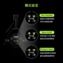 SM7dB-5 官方商品圖片 SHURE SM7dB-5 官方商品圖片
