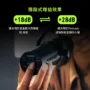 SM7dB-6 官方商品圖片 SHURE SM7dB-6 官方商品圖片