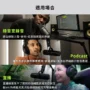 SM7dB-7 官方商品圖片 SHURE SM7dB-7 官方商品圖片