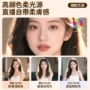 L30 高顯色柔光與三種色溫示意