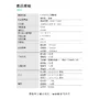【台灣保固公司貨】LUUCCO Protalker S2 一對二無線麥克風 商品圖 3 【台灣保固公司貨】luucco protalker s2 一對二無線麥克風 商品圖 3