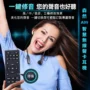 森然 A99 一鍵修音 森然 A99 一鍵修音功能