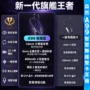 森然 A99 旗艦比較 森然 A99 旗艦版規格比較